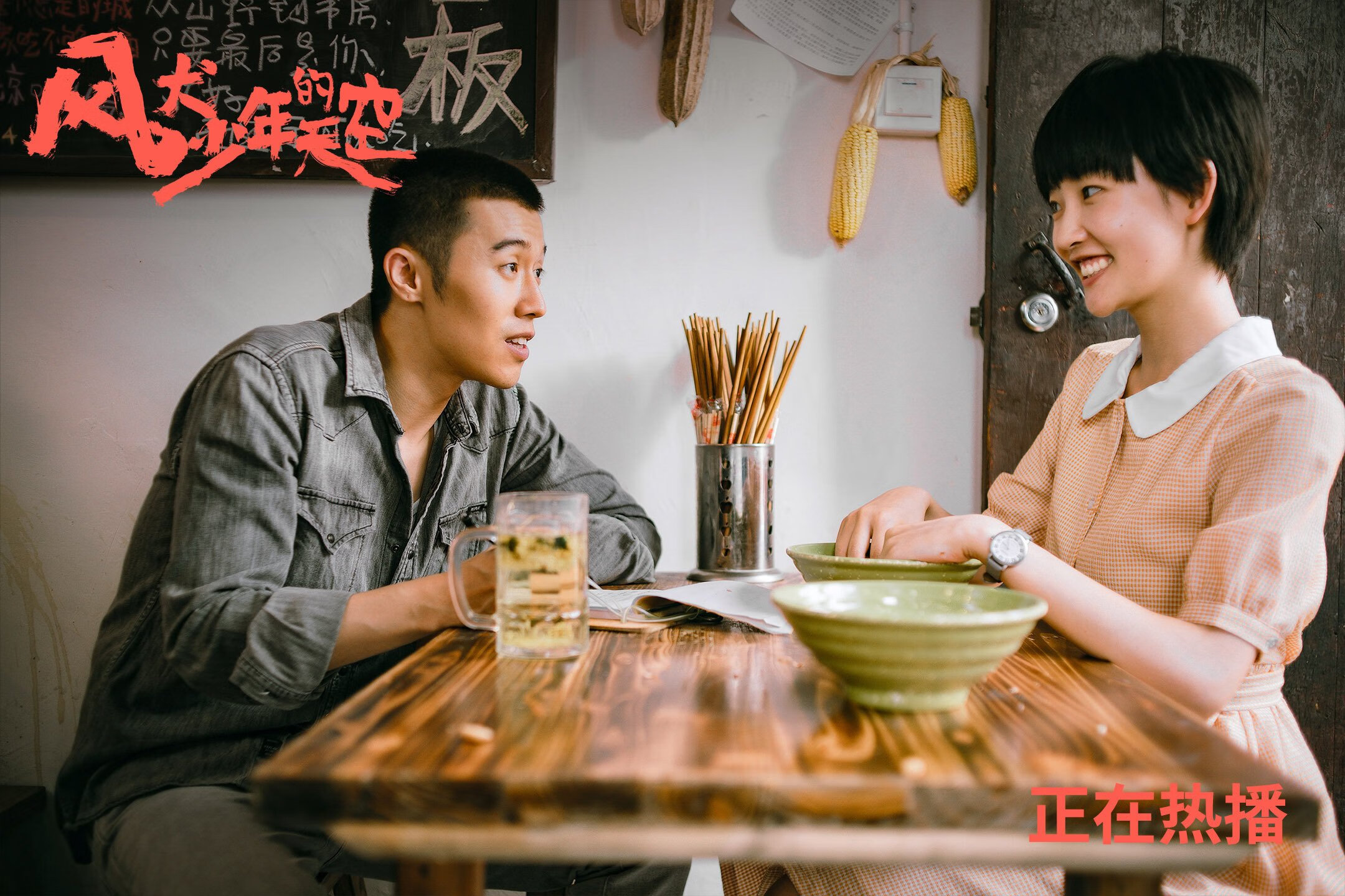 九游(jiuyou)官方网站-_鹈鹕展现团队配合，持续追赶季后赛_，鹈鹕队百度百科