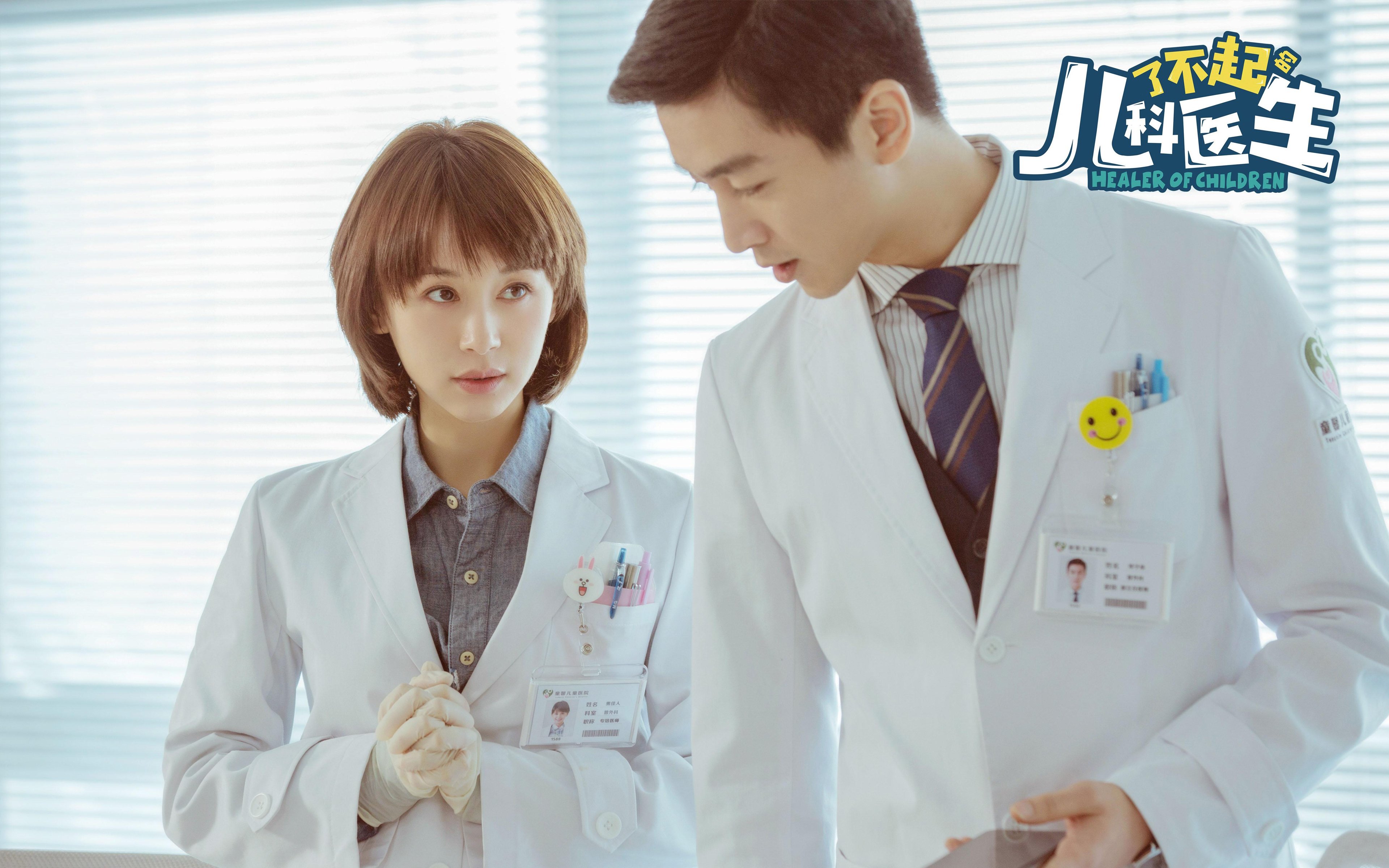 九游网页版官网-“高海拔冲刺：雪山赛段的极限考验”，雪山海拔排名