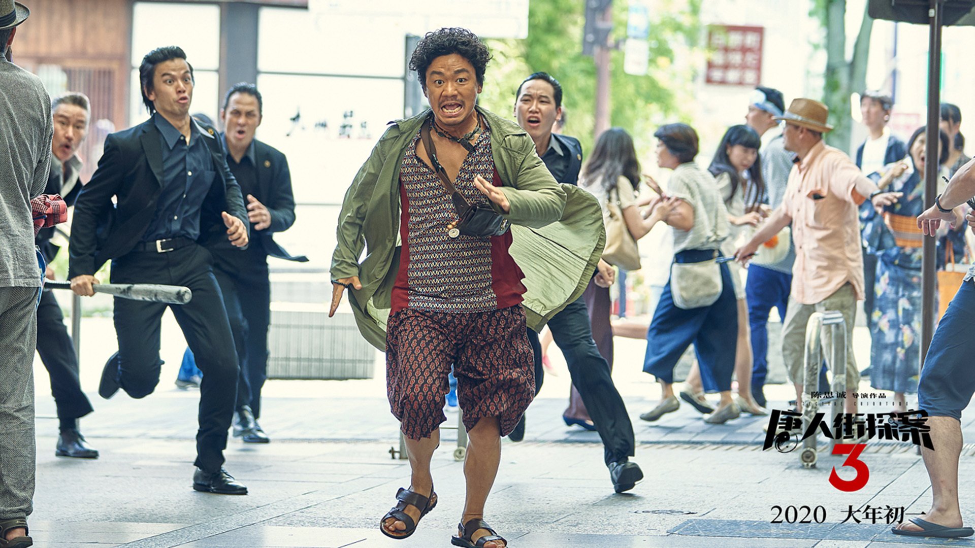 【新规则简明指南】2025年联赛变化要点总结,2020年5大联赛什么时候开始