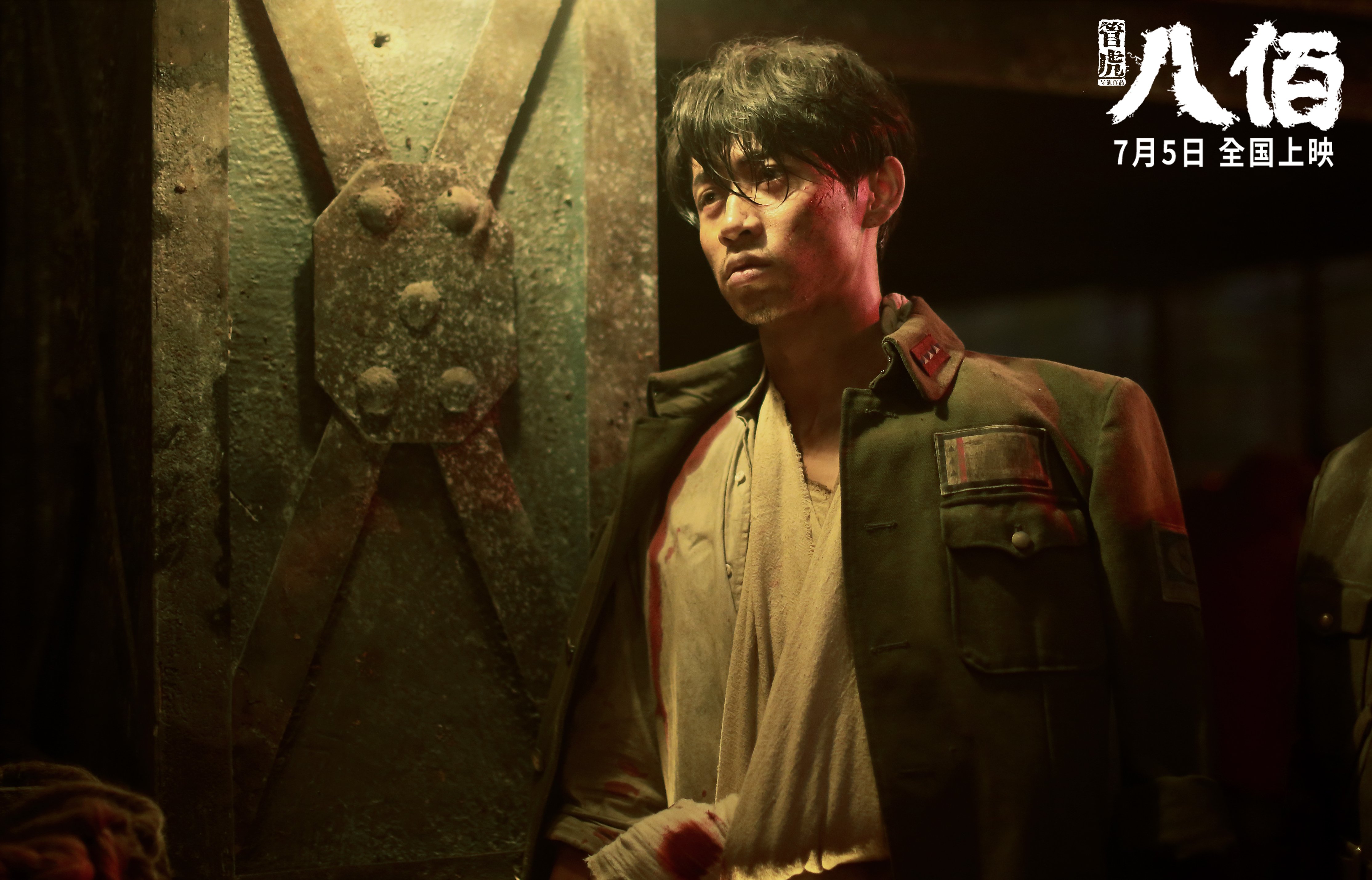 九游jiuyou-未来“欧洲霸主”争夺战：谁能笑到最后？，欧洲争霸战争