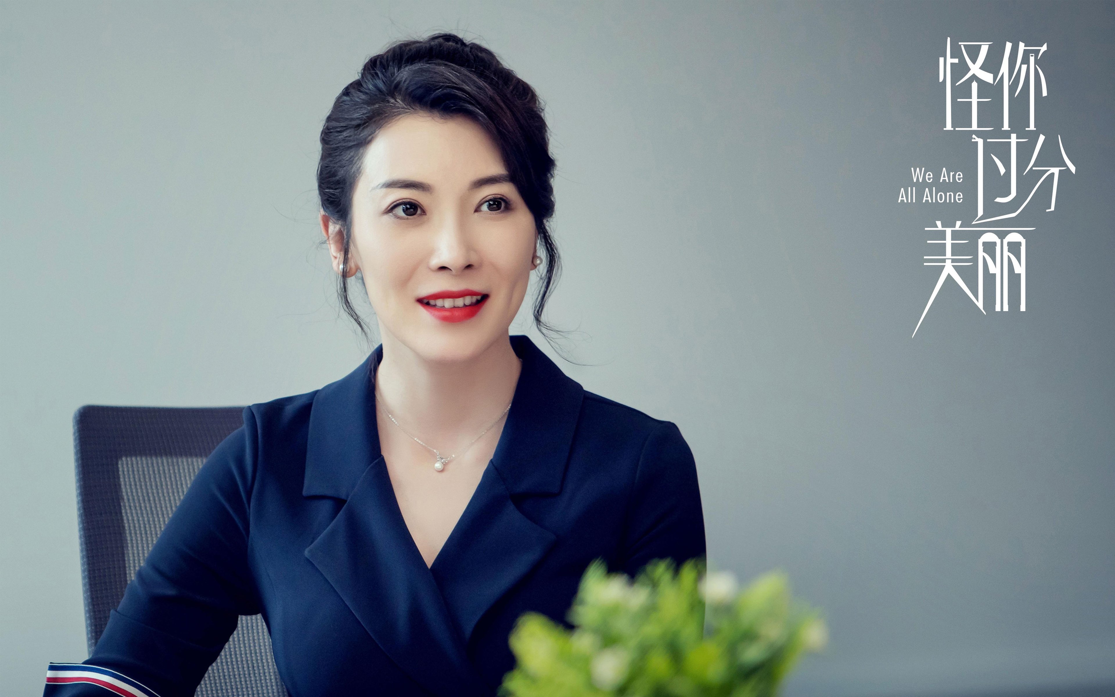 凯撒酋长新赛季阵容公布，备战南非超级联赛，凯撒 cba