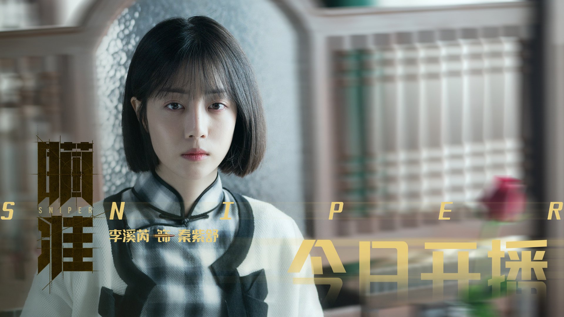 体操世界冠军走进校园普及运动知识,体操队世界冠军榜