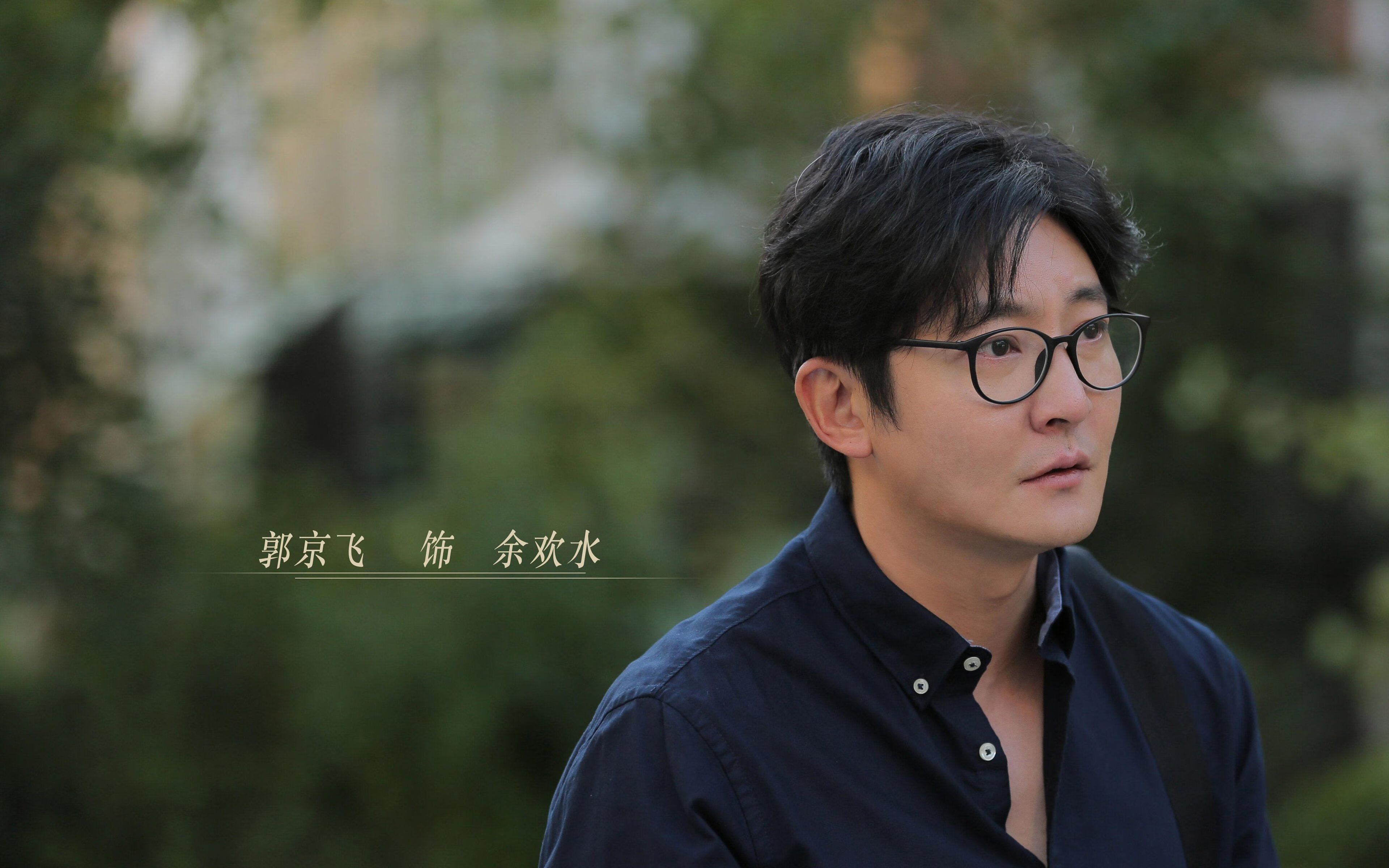 中甲球队设置体能大数据中心监测全队状态趋势,中国足球队体能测试标准