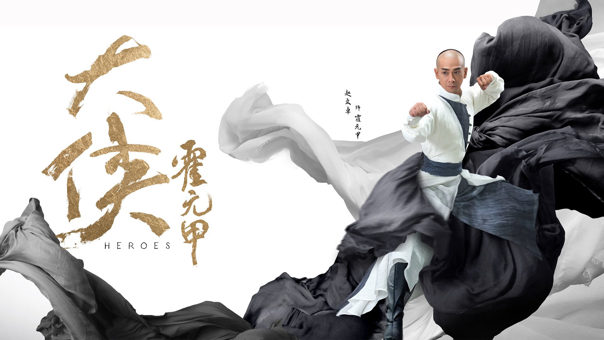 热火主场音响系统全面升级营造比赛氛围,热火新主场